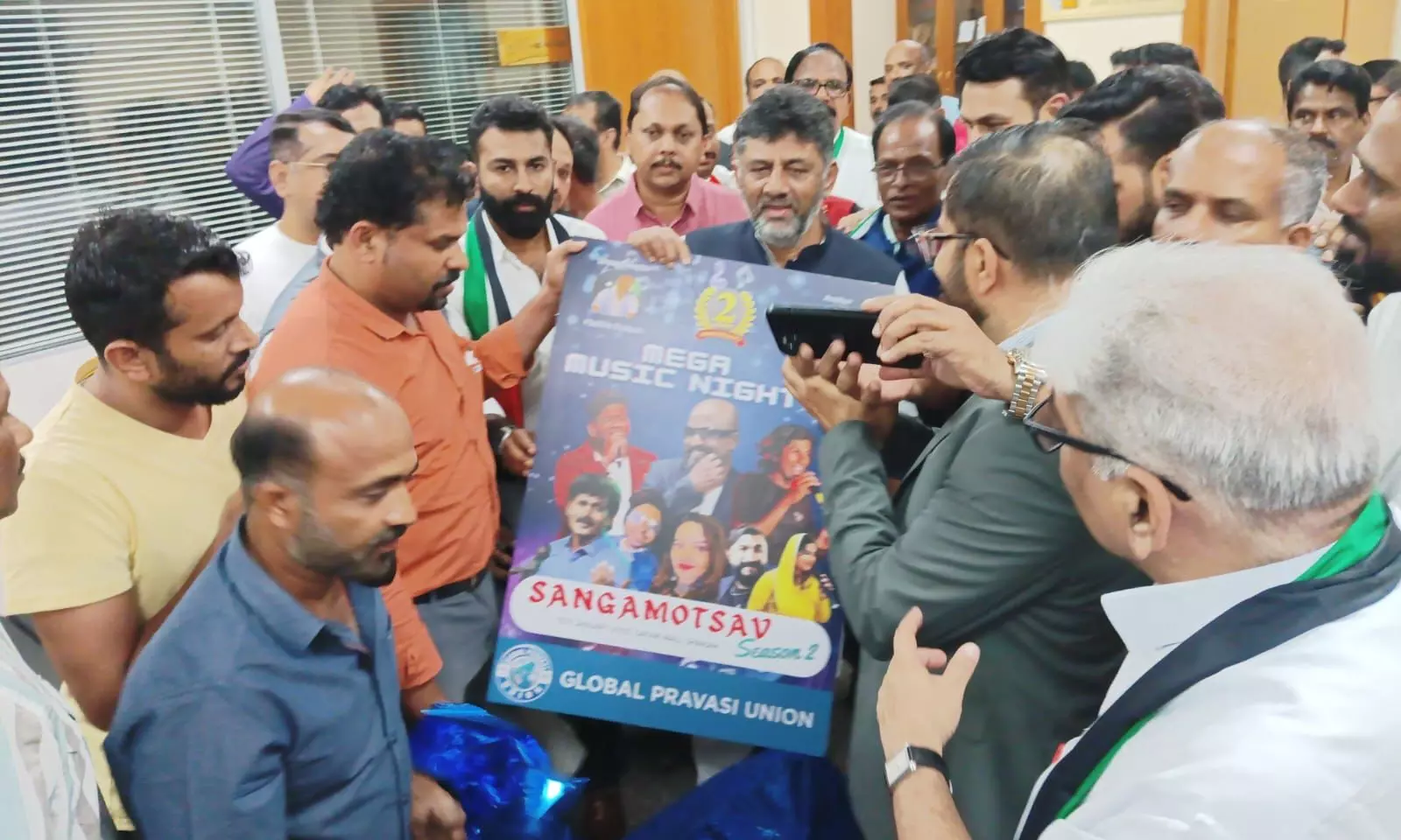 സംഘമോത്സവ് പോസ്റ്റർ പ്രകാശനം