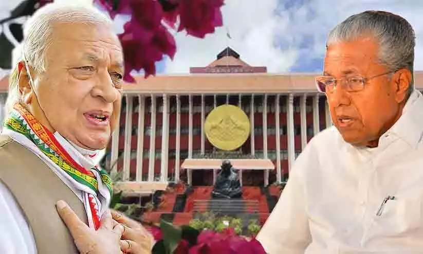 ഗവർണറെ ചാൻസലർ പദവിയിൽനിന്ന് നീക്കാനുള്ള ബില്ലിൽ നിയമക്കുരുക്കുകളേറെ