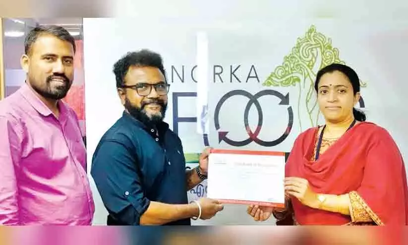 സർജാപുര മലയാളി സമാജത്തിന് നോർക്ക അംഗീകാരം സർജാപുര മലയാളി സമാജത്തിന് നോർക്ക അംഗീകാരം