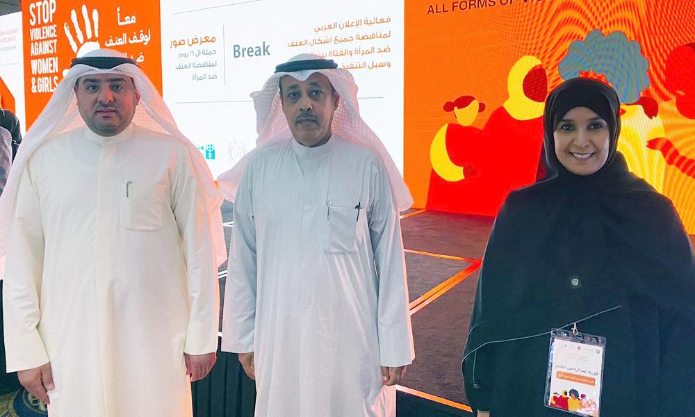 Kuwait Officials Kuwait Officials