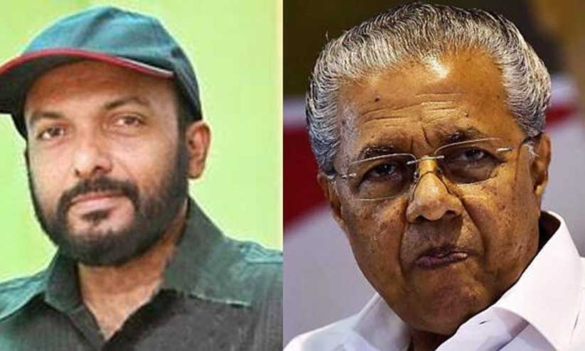 crime Nandakumar, Pinarayi Vijayan crime Nandakumar, Pinarayi Vijayan