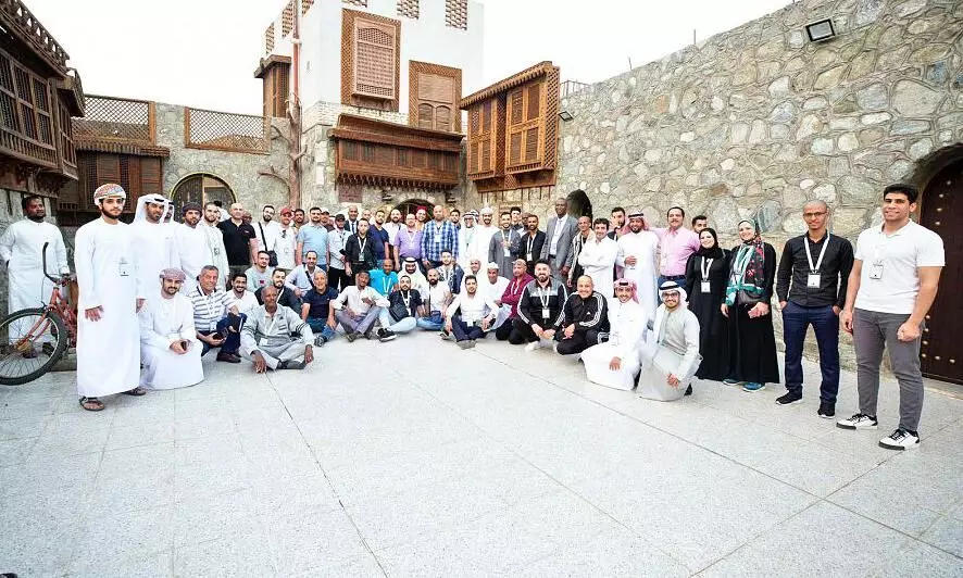 Saudi Visit Program Saudi Visit Program