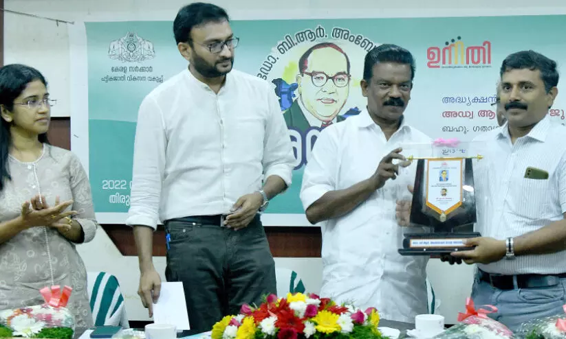 പാർശ്വവത്കരിക്കപ്പെട്ടവരുടെ ദൈന്യം മാത്രം വാർത്തയാക്കുന്ന സാഹചര്യം മാറണം -മന്ത്രി