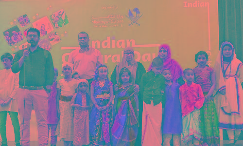 Qatar Ministry of Culture