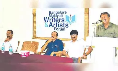 ബാം​ഗ്ലൂ​ർ മ​ല​യാ​ളി റൈ​റ്റേ​ഴ്സ് ആ​ൻ​ഡ് ആ​ർ​ട്ടി​സ്റ്റ്സ് ഫോ​റം