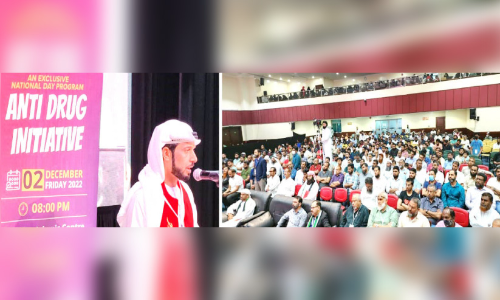 മയക്കുമരുന്ന്; കുട്ടികളെ രക്ഷിക്കുന്നതില്‍ മാതാപിതാക്കളുടെ പങ്ക് പ്രധാനം