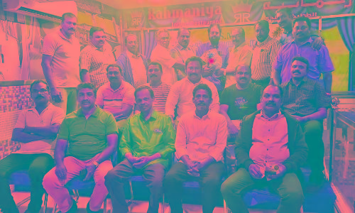 Shifa Malaayali Samajam