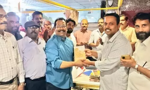 Keli Al-Kharj Area Library