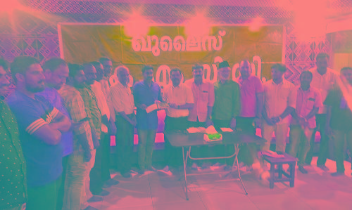 Khulais KMCC Prediction Competition