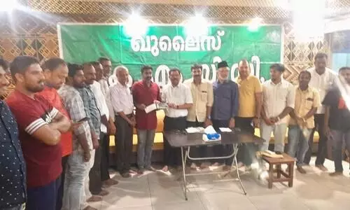 Khulais KMCC Prediction Competition