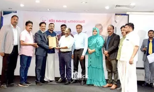 Jeddah Kerala Pauravali