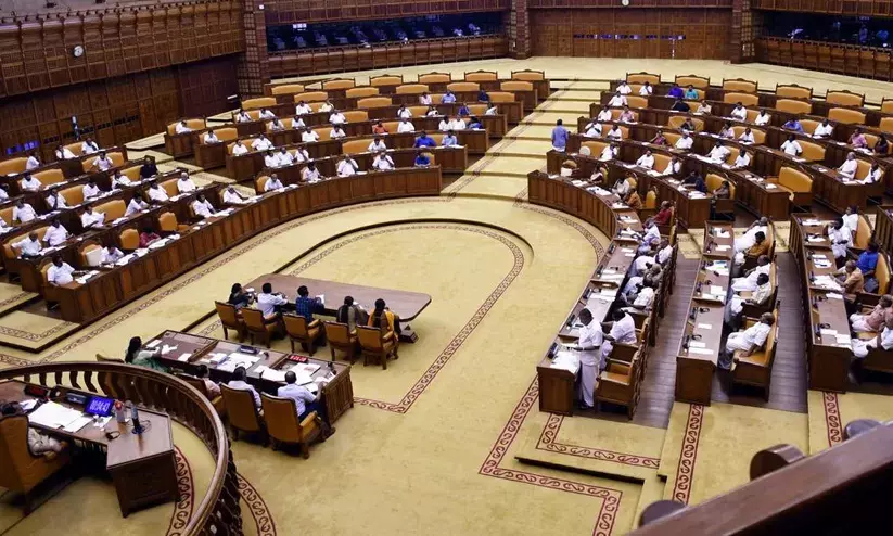 kerala assembly 89789