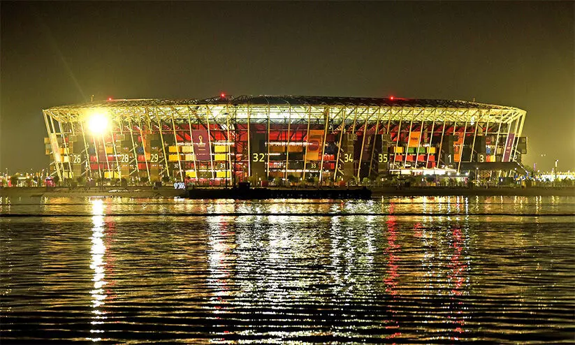 974 Stadium 974 Stadium