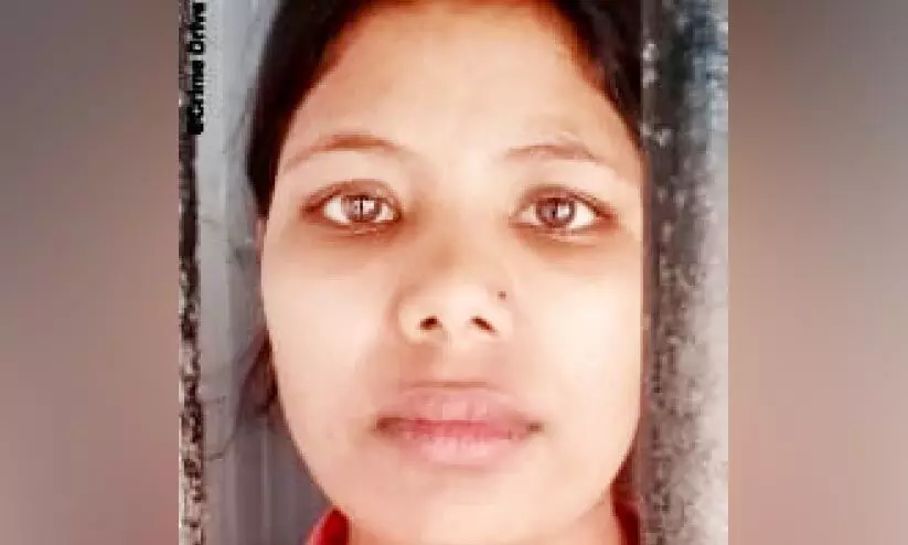 മാനസികാരോഗ്യ കേന്ദ്രത്തിൽനിന്ന് കാണാതായ യുവതിയെ കണ്ടെത്തിയില്ല