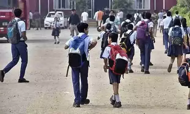 17ന് വിദ്യാഭ്യാസ ബന്ദ് ആഹ്വാനവുമായി എൻ.എസ്.യു.ഐ 17ന് വിദ്യാഭ്യാസ ബന്ദ് ആഹ്വാനവുമായി എൻ.എസ്.യു.ഐ