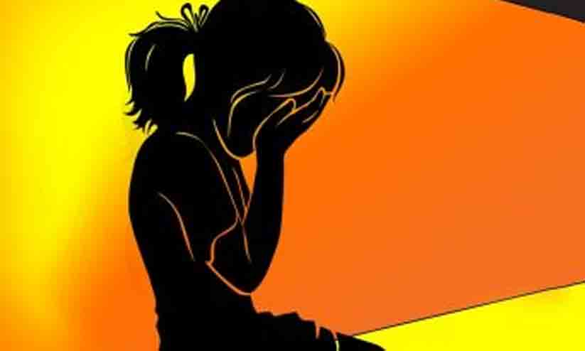 Class 5 Girl Paraded With Shoe Garland Over Theft Suspicion In Madhya Pradesh Class 5 Girl Paraded With Shoe Garland Over Theft Suspicion In Madhya Pradesh