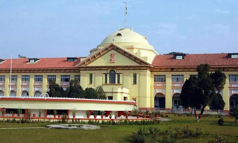 സംവരണത്തിലൂടെ വന്നതാണെന്ന് പേര് കണ്ടപ്പോ മനസിലായി; സർക്കാർ ഉദ്യോഗസ്ഥനോട് പട്ന ഹൈകോടതി ജഡ്ജി സംവരണത്തിലൂടെ വന്നതാണെന്ന് പേര് കണ്ടപ്പോ മനസിലായി; സർക്കാർ ഉദ്യോഗസ്ഥനോട് പട്ന ഹൈകോടതി ജഡ്ജി