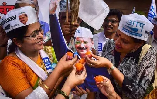 ആപ് കാ ഡൽഹി! ബി.ജെ.പിയെ തൂത്തെറിഞ്ഞ് ആം ആദ്മി പാർട്ടി
