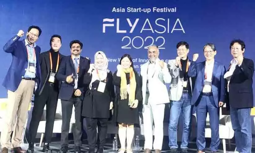 ഏഷ്യയിലെ ഏറ്റവും വലിയ സ്റ്റാർട്ടപ്പ് ഇവന്റിന് ദക്ഷിണ കൊറിയയിൽ സമാപനം ഏഷ്യയിലെ ഏറ്റവും വലിയ സ്റ്റാർട്ടപ്പ് ഇവന്റിന് ദക്ഷിണ കൊറിയയിൽ സമാപനം