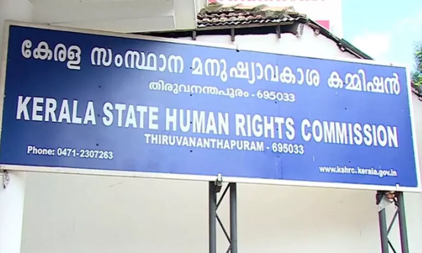 അമ്മയുടെയും കുഞ്ഞിന്റെയും മരണം: മനുഷ്യാവകാശ കമ്മീഷൻ കേസെടുത്തു അമ്മയുടെയും കുഞ്ഞിന്റെയും മരണം: മനുഷ്യാവകാശ കമ്മീഷൻ കേസെടുത്തു