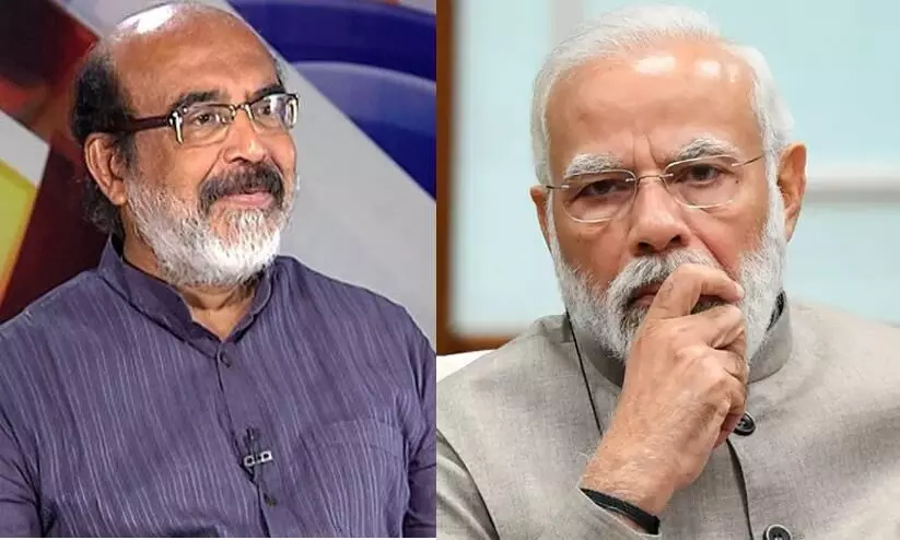 മോദി രാജ്യത്തിന് വരുത്തിയ വരുമാനനഷ്ടം 15 ലക്ഷം കോടി; നോട്ട് നിരോധനത്തിന് ശേഷമാണ് ഇന്ത്യന്‍ സമ്പദ്ഘടന താഴേക്ക് ഉരുളാന്‍ തുടങ്ങിയത്