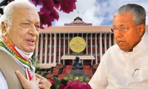 Kerala Assembly Kerala Assembly