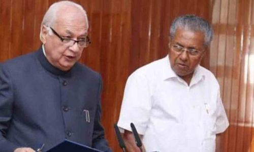 ഗവർണറെ ചാൻസലർ സ്ഥാനത്തുനിന്നു നീക്കാനുള്ള ബിൽ ഇന്ന് നിയമസഭയിൽ