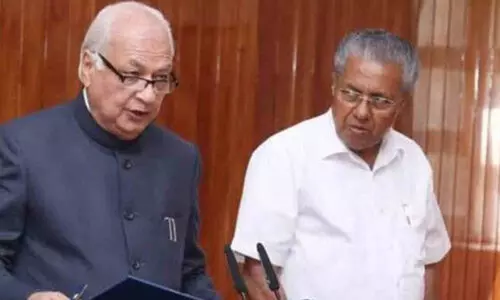 ഗവർണറെ ചാൻസലർ സ്ഥാനത്തുനിന്നു നീക്കാനുള്ള ബിൽ ഇന്ന് നിയമസഭയിൽ