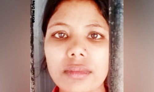 മാനസികാരോഗ്യ കേന്ദ്രത്തിൽനിന്ന് കാണാതായ യുവതിയെ കണ്ടെത്തിയില്ല