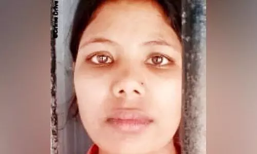 മാനസികാരോഗ്യ കേന്ദ്രത്തിൽനിന്ന് കാണാതായ യുവതിയെ കണ്ടെത്തിയില്ല