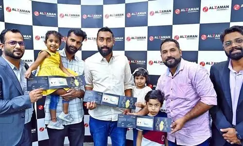 Gulf Madhyamam World Cup Prediction