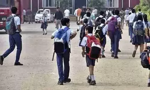 17ന് ​വി​ദ്യാ​ഭ്യാ​സ ബ​ന്ദ് ആ​ഹ്വാ​ന​വു​മാ​യി എ​ൻ.​എ​സ്.​യു.​ഐ