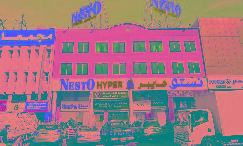 Nesto Hypermarket