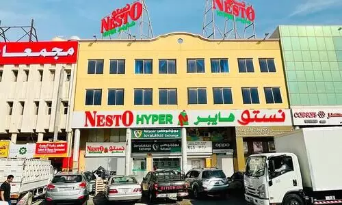 Nesto Hypermarket