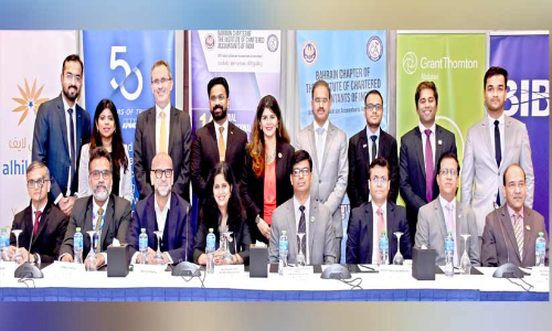 ചാ​ർ​ട്ടേ​ഡ് അ​ക്കൗ​ണ്ട​ന്റു​മാ​രു​ടെ വാ​ർ​ഷി​ക കോ​ൺ​ഫ​റ​ൻ​സ് ഒ​മ്പ​തു​മു​ത​ൽ