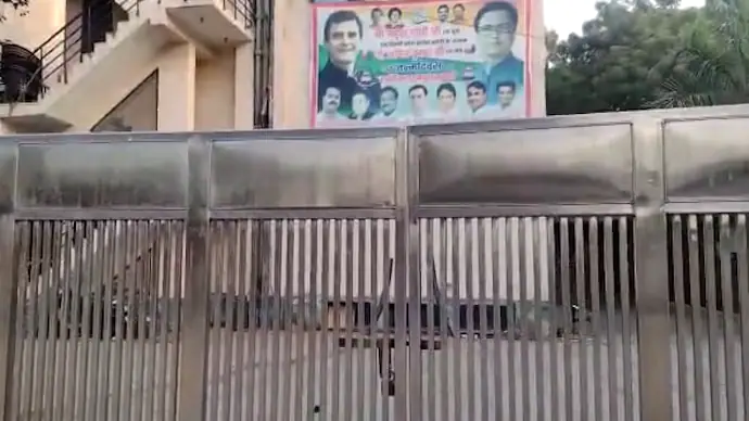 തെരഞ്ഞെടുപ്പ് ഫലപ്രഖ്യാപന ദിവസം കോൺഗ്രസ് ഓഫീസ് പൂട്ടിയനിലയിൽ; നേതാക്കളും പ്രവർത്തകരുമെത്തിയില്ല