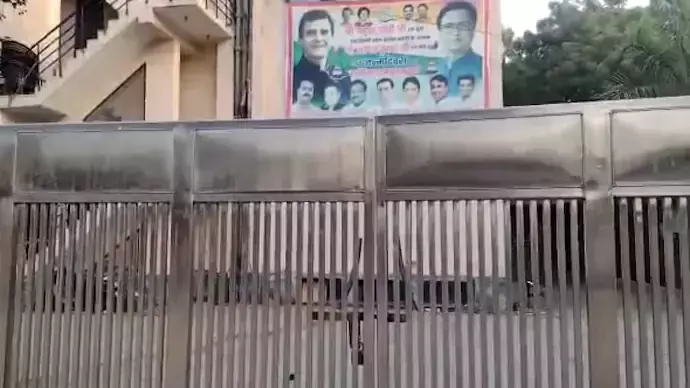 തെരഞ്ഞെടുപ്പ് ഫലപ്രഖ്യാപന ദിവസം കോൺഗ്രസ് ഓഫീസ് പൂട്ടിയനിലയിൽ; നേതാക്കളും പ്രവർത്തകരുമെത്തിയില്ല