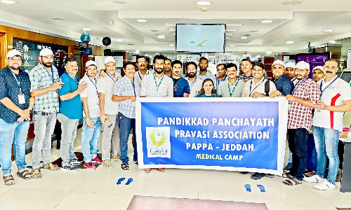 Pandikkad Panchayat Pravasi Association