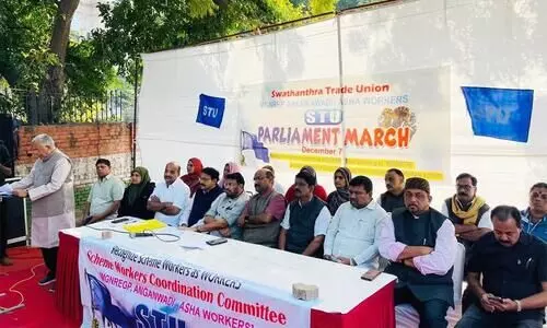 സ്കീം വർക്കർമാരെ തൊഴിലാളികളായി അംഗീകരിക്കണം -ഇ.ടി മുഹമ്മദ് ബഷീർ എം.പി