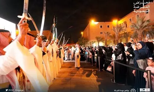 അർദയുടെ ചരിത്രത്തിലേക്ക്​ വെളിച്ചം വീശി റിയാദിൽ പ്രദർശനമേള