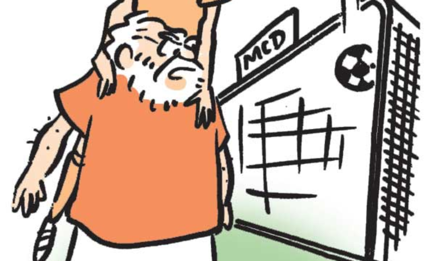 ഫ്രണ്ട്‌ലി!