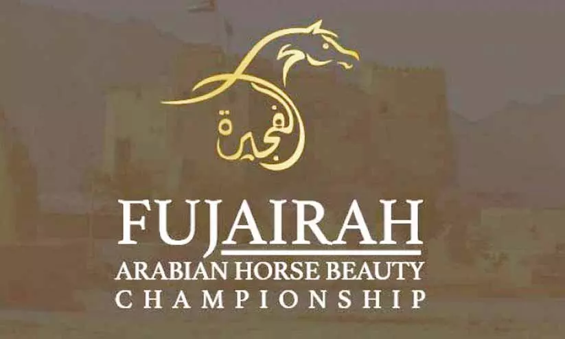 ഫു​ജൈ​റ അ​റേ​ബ്യ​ന്‍ കു​തി​ര​സൗ​ന്ദ​ര്യ മ​ത്സ​ര​ത്തി​ന് 15ന് ​തു​ട​ക്കം