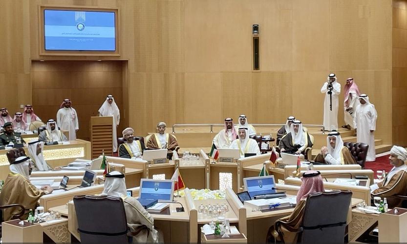 Gulf Summit Gulf Summit