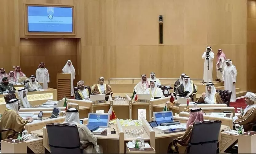 Gulf Summit Gulf Summit