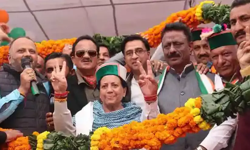 congress himachal election 2022