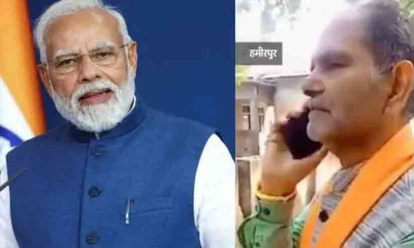 PM Modi, Kripal Parmar PM Modi, Kripal Parmar