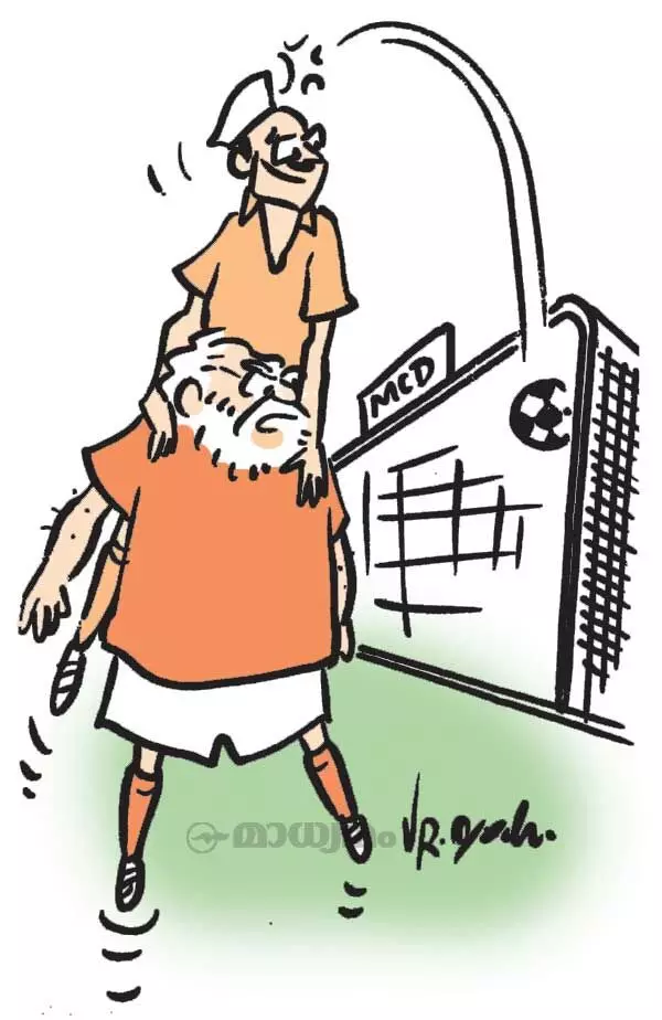 ഫ്രണ്ട്‌ലി!