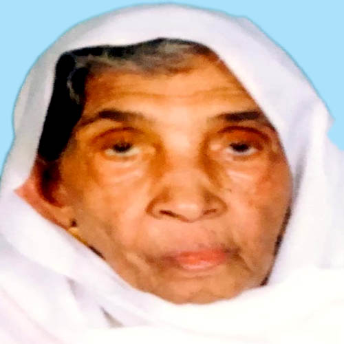 ബീ​വാ​ത്തു