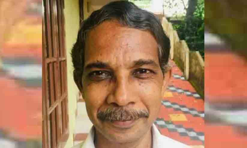 റിട്ട. എക്സൈസ് പ്രിവന്റ്റീവ് ഓഫിസർ മരത്തിൽ നിന്ന് വീണ് മരിച്ചു റിട്ട. എക്സൈസ് പ്രിവന്റ്റീവ് ഓഫിസർ മരത്തിൽ നിന്ന് വീണ് മരിച്ചു