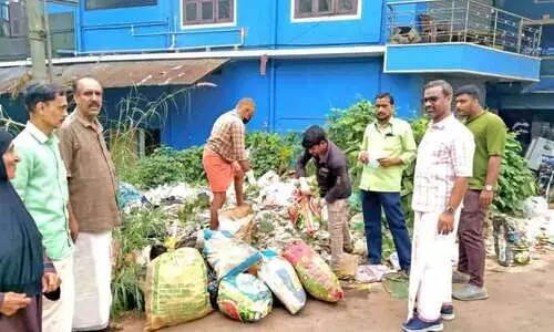 കല്ലാച്ചി പൈപ്പ്‌ലൈൻ റോഡിന് സമീപം മാലിന്യം വലിച്ചെറിഞ്ഞാൽ ഇനി പിടിയിലാകും